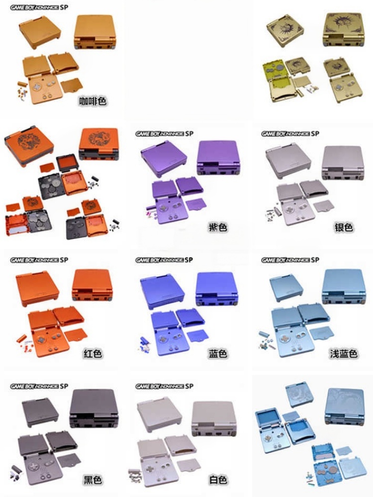 Cosplay Prop Kit - Gba Spフル交換用ハウジングシェルケース パープル 各種カラーキット ゲームボーイアドバンスSp携帯型ゲーム機用