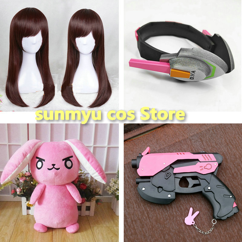 Dva Cosplay Prop - D.VA コスプレ小道具帽子銃小道具ウサギ用コスプレアクセサリー dva