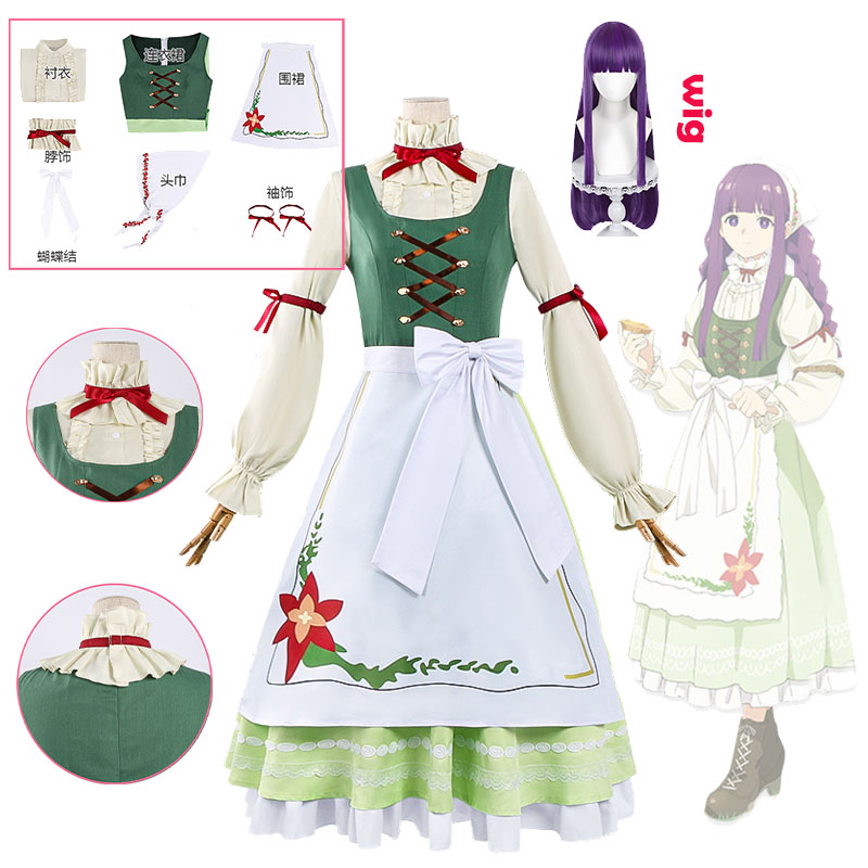 Frieren Cosplay Prop - アニメフェーンコスプレ衣装フリーレンアニメキャラクターがKFCと協力する素敵なステッチのメイド服小道具女性用ロールプレイパーティー
