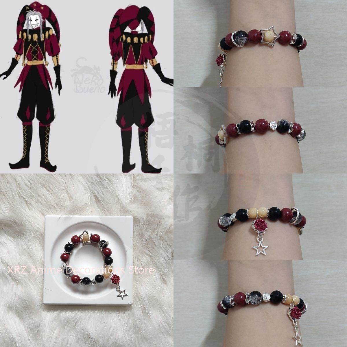 Anime Cosplay Prop - アニメ フリーク サーカス ブレスレット コスプレ かわいいフィギュア
