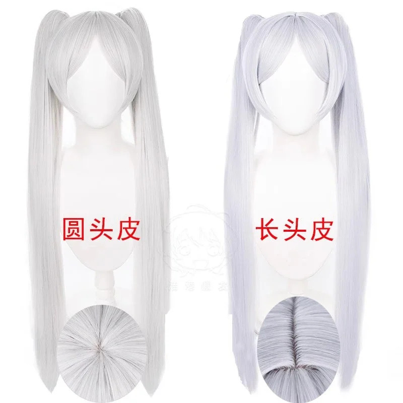 Frieren Cosplay Prop - vivi 2025 在庫あり 高品質コスチューム ソウソウのコスプレ フリーレン