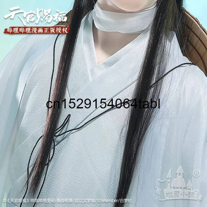 天連コスプレ 謝コスチューム 貫慈賦コスプレ 謝連ウィッグ  - Anime Cosplay Prop のレビューと価格