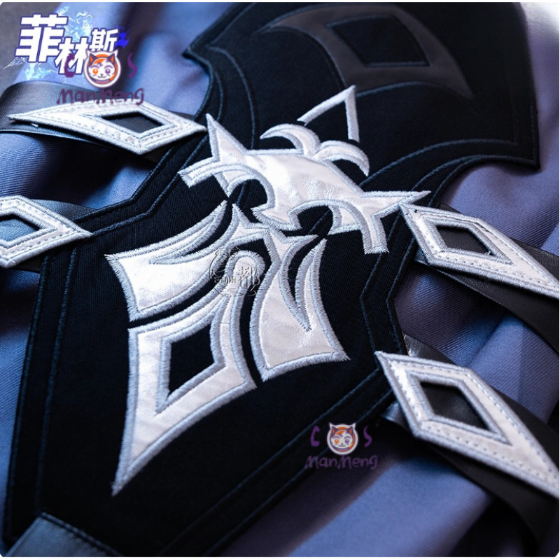 ゲーム原神インパクト キリル・チュドミロヴィッチ・フリンズ  - Cosplay Prop Making のレビューと価格