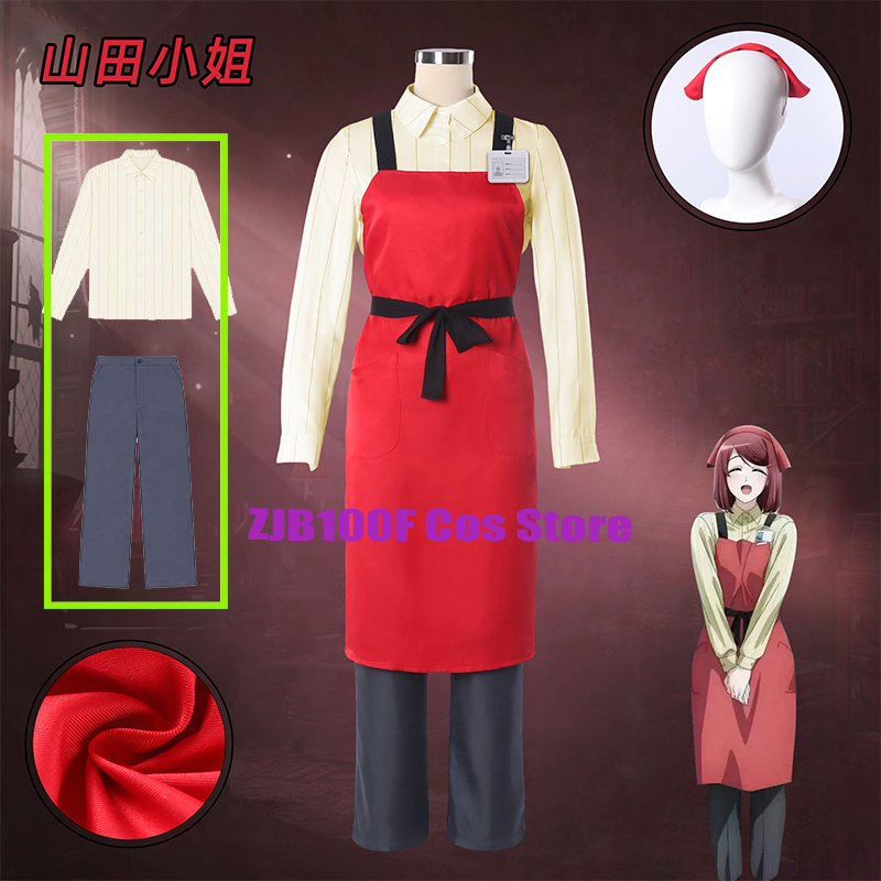 ZJB 山田コスプレアニメスーパーマーケットの後ろで喫煙する - Cosplay Prop Works のレビューと価格