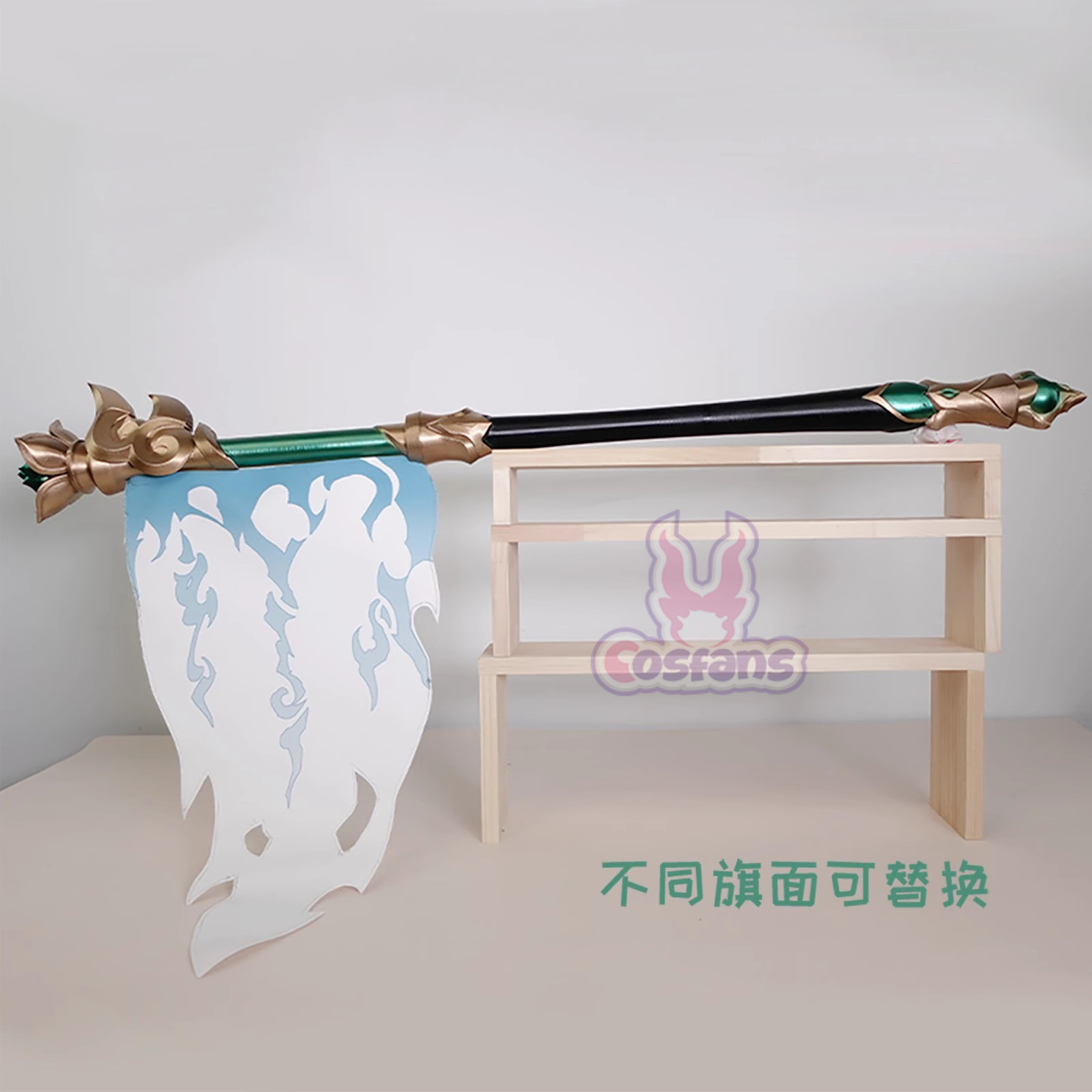 Huohuo-スターレールコスプレウィッグ、交換可能なフラグ - Cosplay Material For Prop のレビューと価格