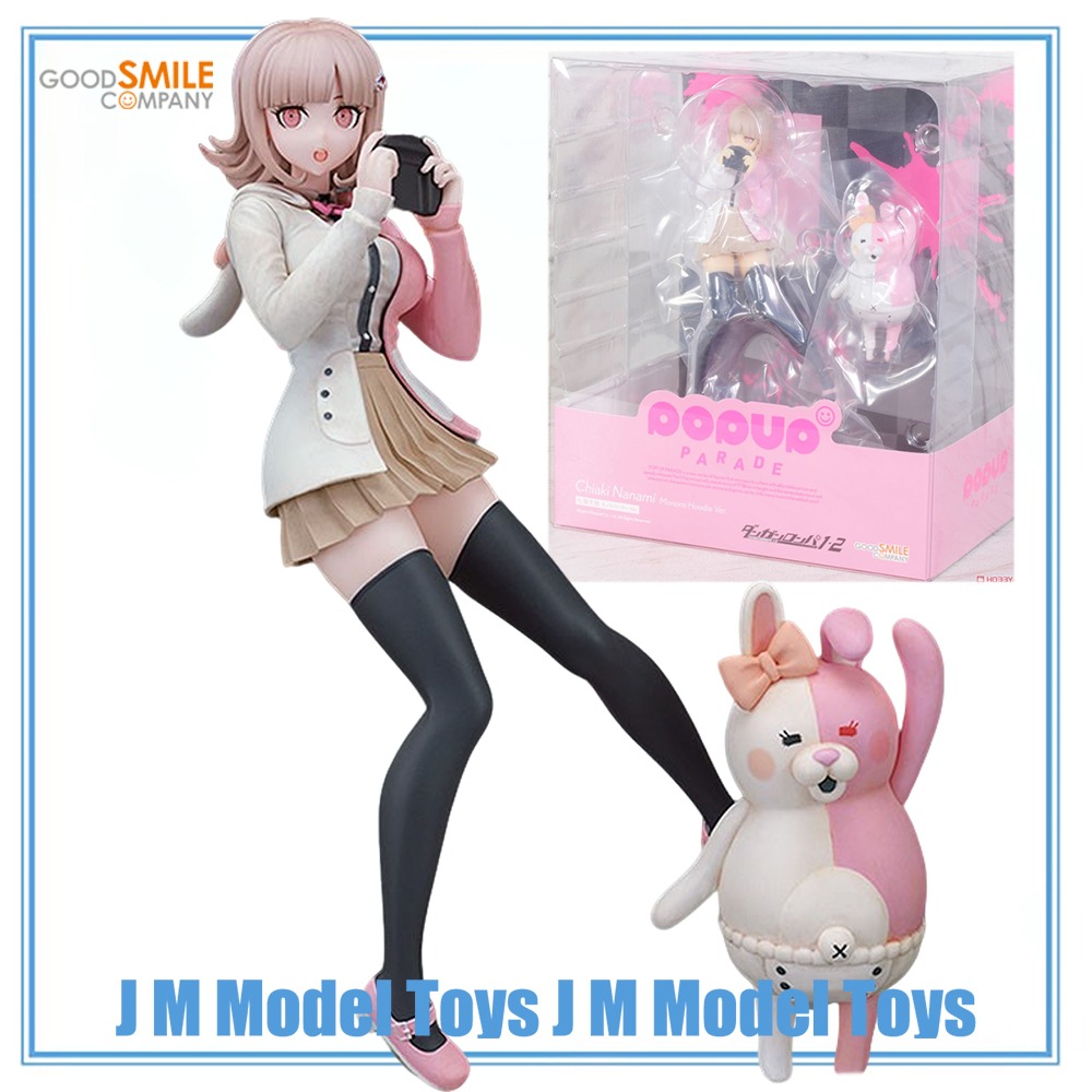 【JM】100%正規品 在庫あり グッドスマイルカンパニー  - Good Smile Company Pop Up Parade のレビューと価格