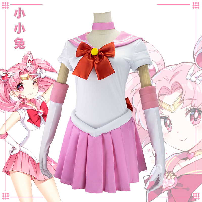 アニメ美少女戦士セーラームーンちびうさ月野コスプレバトルスー - Cosplay Prop Bow のレビューと価格