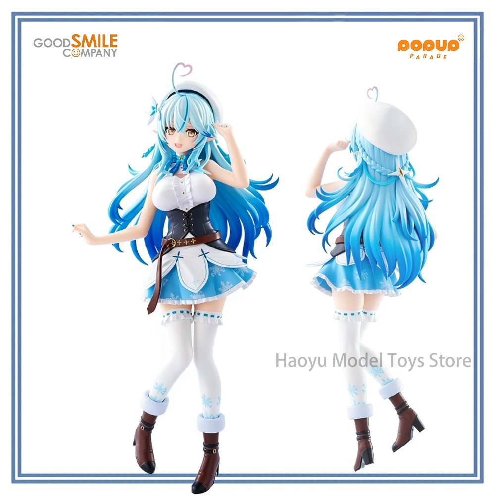 【HY】100% オリジナル在庫ありグッドスマイルカンパニー - Good Smile Company Pop Up Parade のレビューと価格