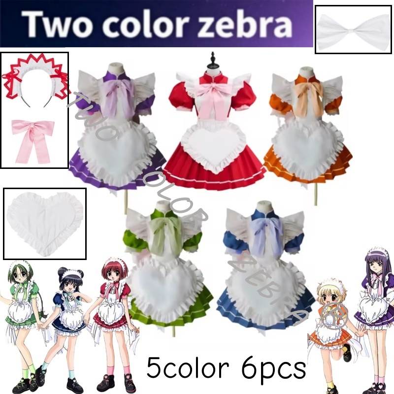 東京ミュウミュウ メイドカフェ コスドレス コスプレ衣装 頭 - Cosplay Prop Bow のレビューと価格