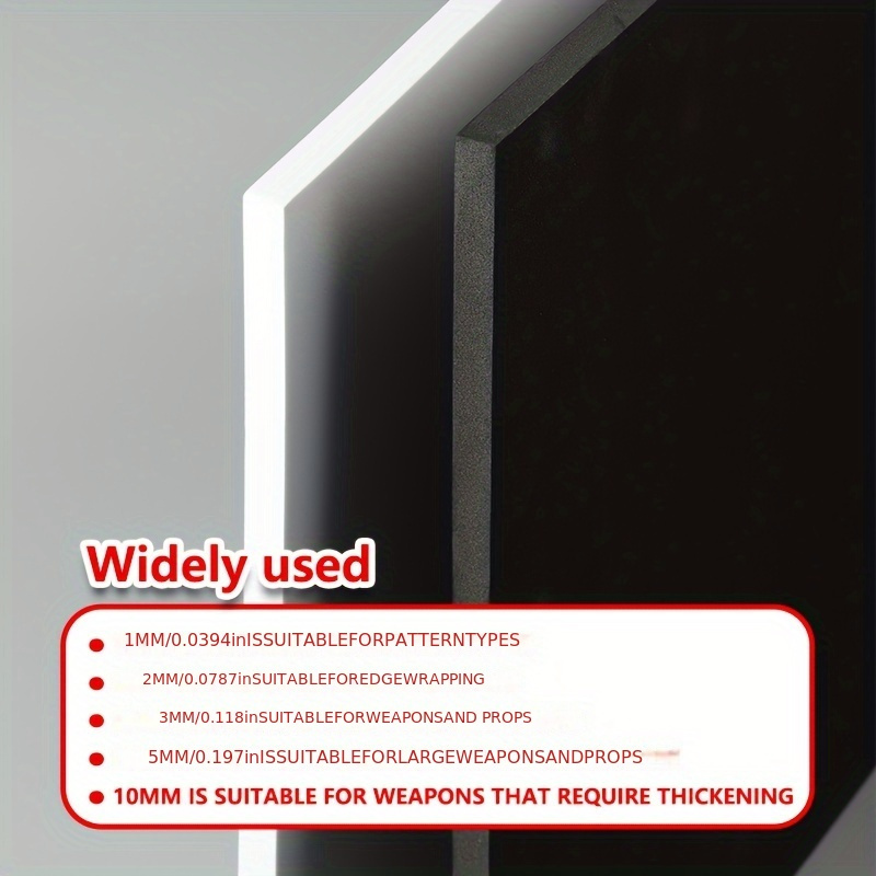 EVAフォームボード 14x19インチ、厚さ3mm-10mm - Cosplay Prop Foam Board のレビューと価格