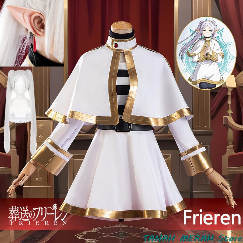 アニメフリーレン・アット・ザ＆フューニュアル・フリーレンコス - Frieren Cosplay Prop のレビューと価格
