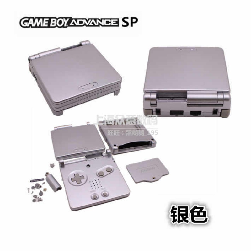 Gba Spフル交換用ハウジングシェルケース パープル 各種 - Cosplay Prop Kit のレビューと価格