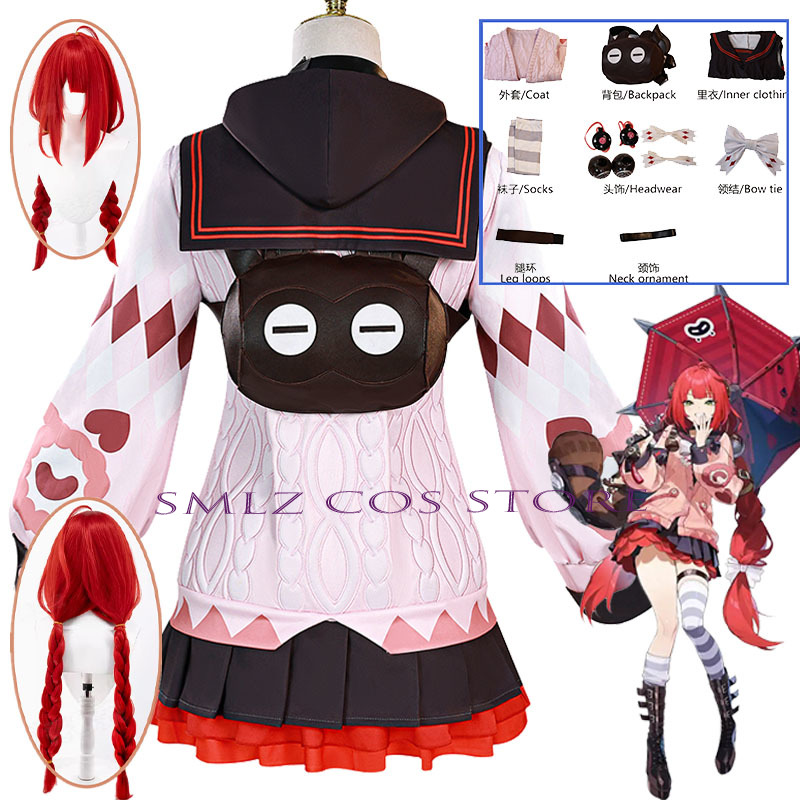 Smlz Ukinami Yuzuha コスプレゲーム Ze - Cosplay Prop Making のレビューと価格