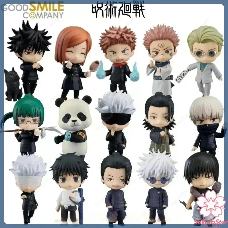 【在庫あり】グッドスマイル ねんどろいど 呪術廻戦 五条悟  - Good Smile Company Nendoroid のレビューと価格