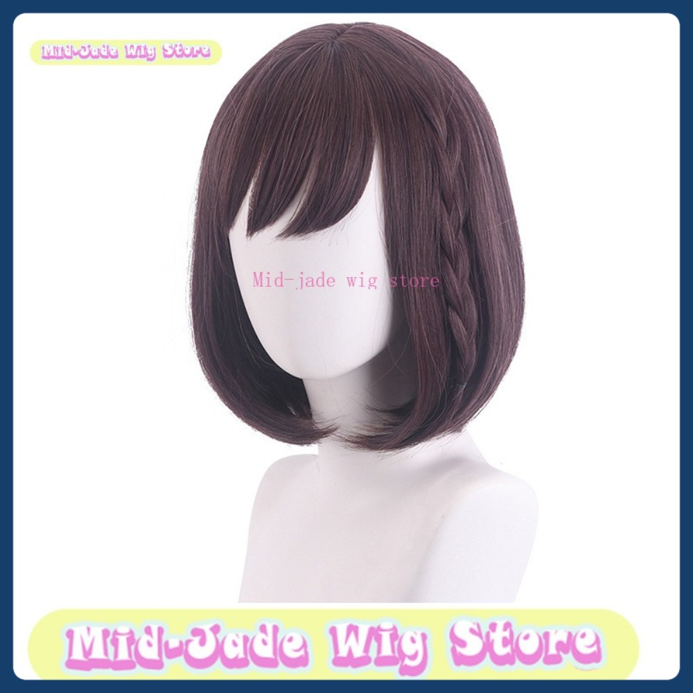 ミッドジェイドウィッグストア東雲絵画名コスプレウィッグアニメ - Cosplay Prop Painting のレビューと価格