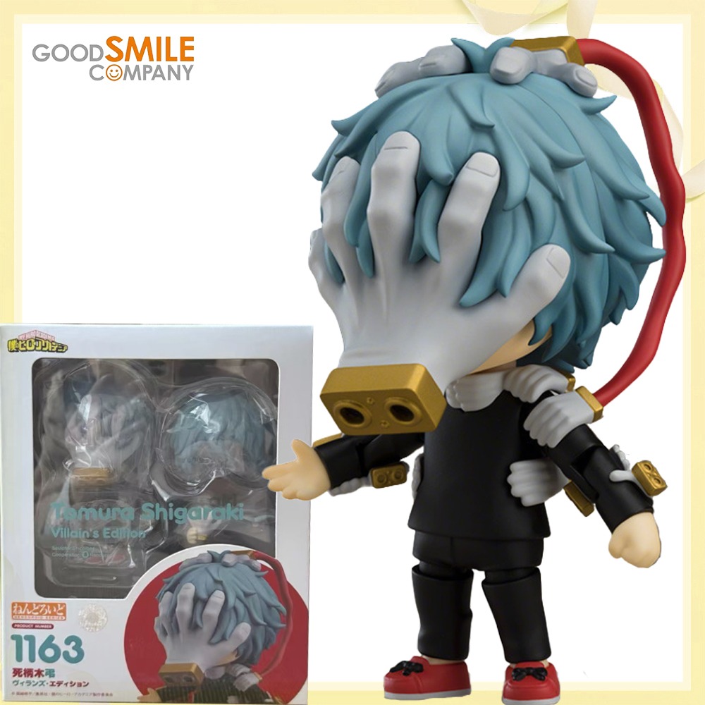 100% オリジナル本物グッドスマイルカンパニー信楽トムラね - Good Smile Company Nendoroid のレビューと価格