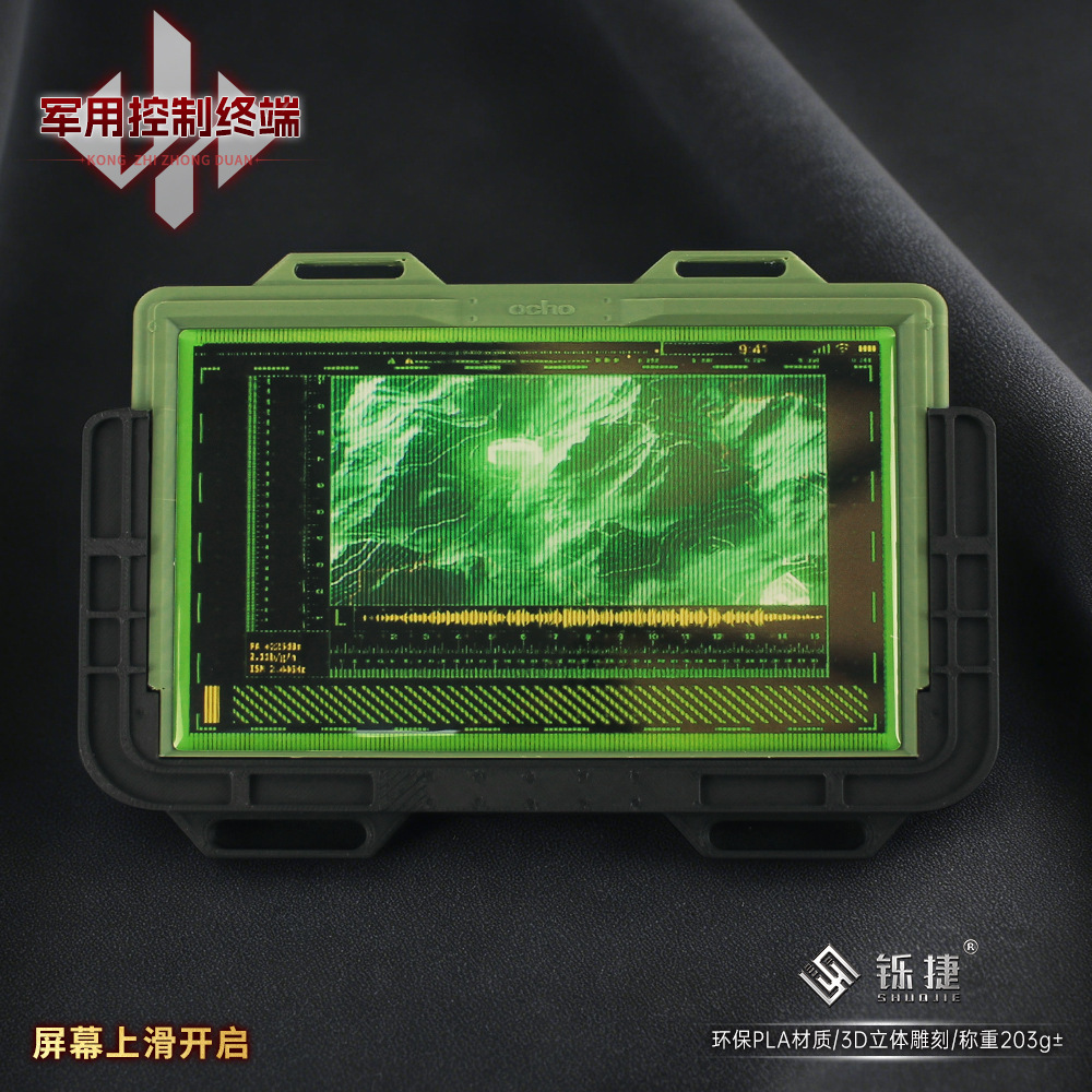 19 センチメートルデルタフォース 3D コントロールターミ - Cosplay Material For Prop のレビューと価格