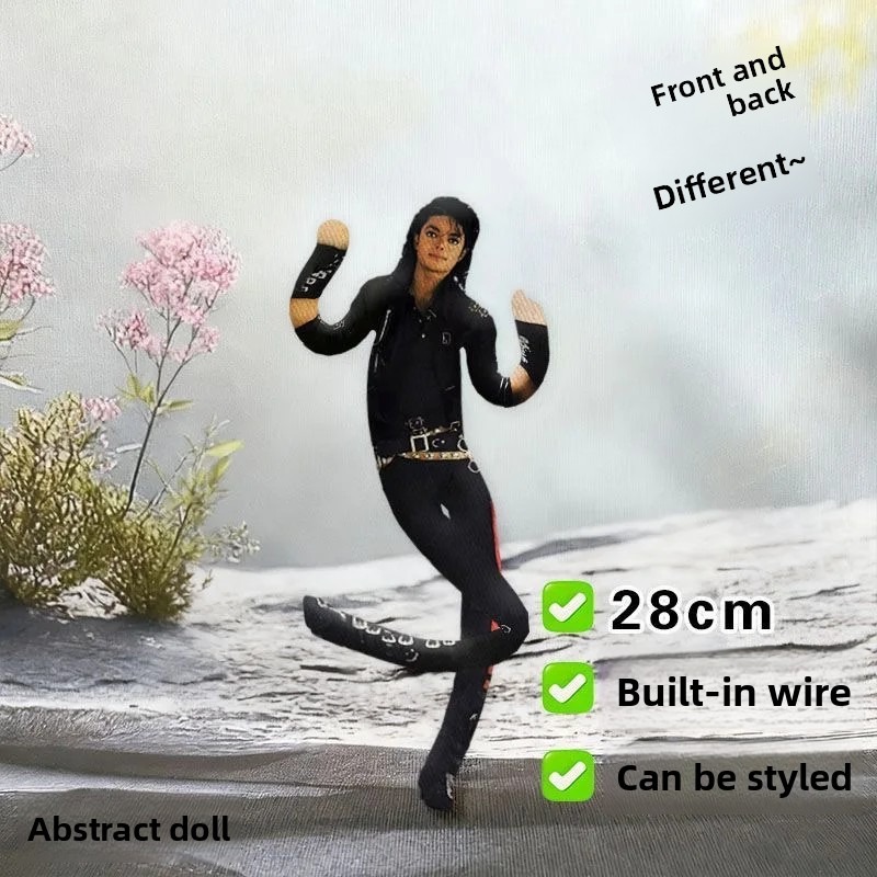 マイケル・ジャクソン コスプレ小道具人形 ぬいぐるみフィギュ - Evoker Cosplay Prop のレビューと価格