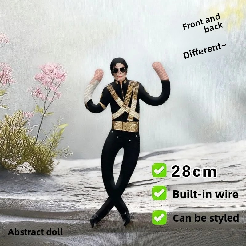マイケル・ジャクソン コスプレ小道具人形 ぬいぐるみフィギュ - Evoker Cosplay Prop のレビューと価格