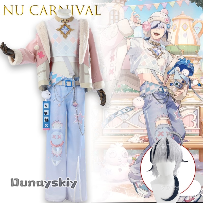 {Dunayskiy States}ANu カーニバル ブレ - Cosplay Prop Painting のレビューと価格