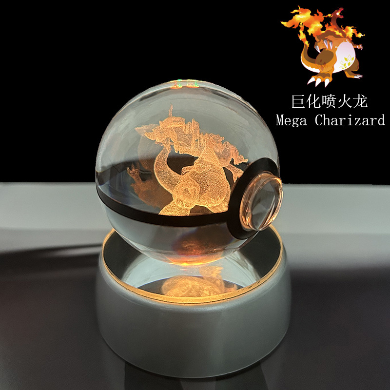 ポケモンクリスタルポケボール 3D彫刻クリスタルボール 光る - Cosplay Fireball Prop のレビューと価格