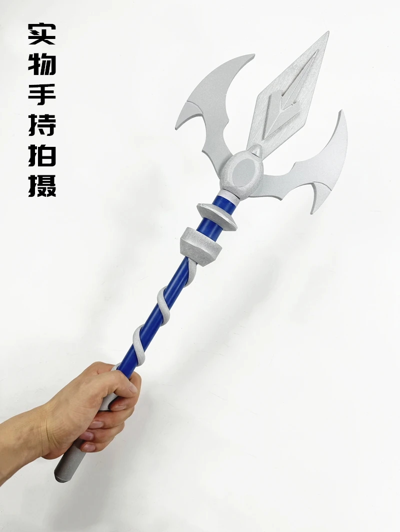 葬儀のコスプレ小道具、ハロウィーンの武器、クリスマスの派手な - Frieren Cosplay Prop のレビューと価格