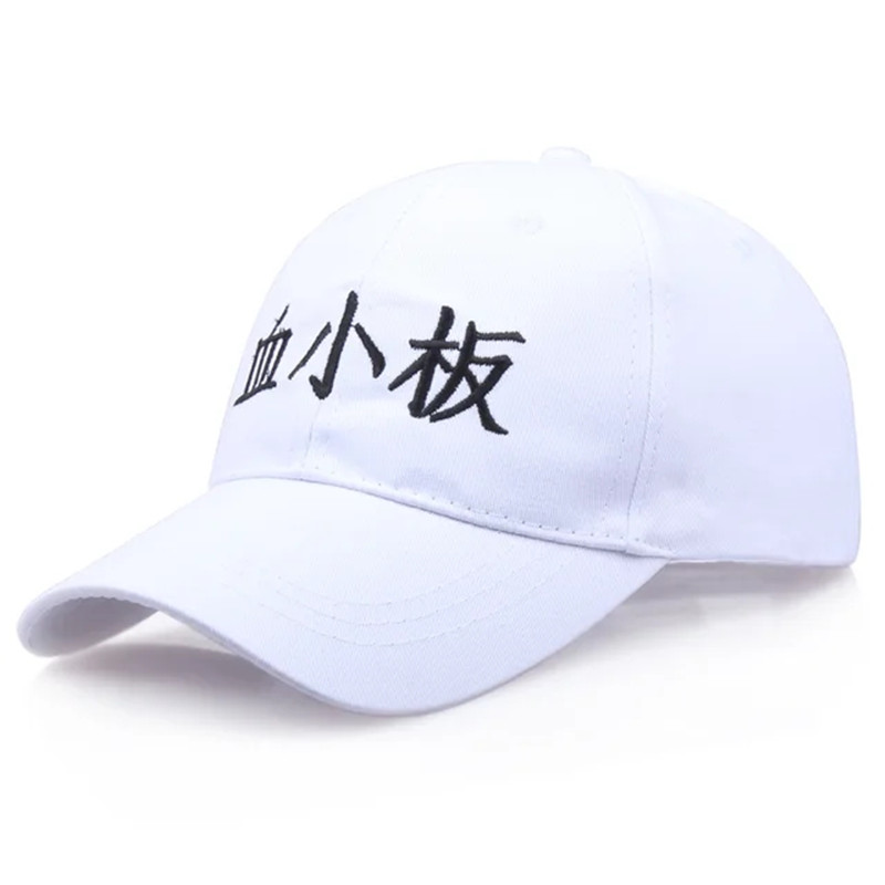 アニメ調節可能なスポーツキャップはたらく細胞野球帽コスプレユ - Cosplay Prop Works のレビューと価格