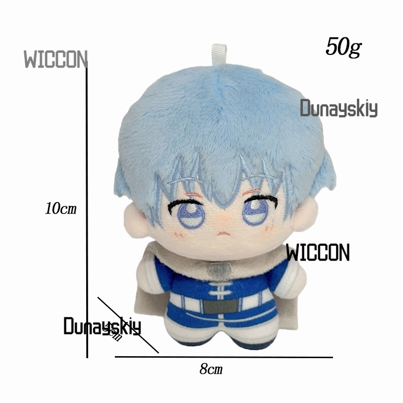 フリーレン・ビヨンド・ジャーニーズ・エンド ヒッメル・フェル - Frieren Cosplay Prop のレビューと価格