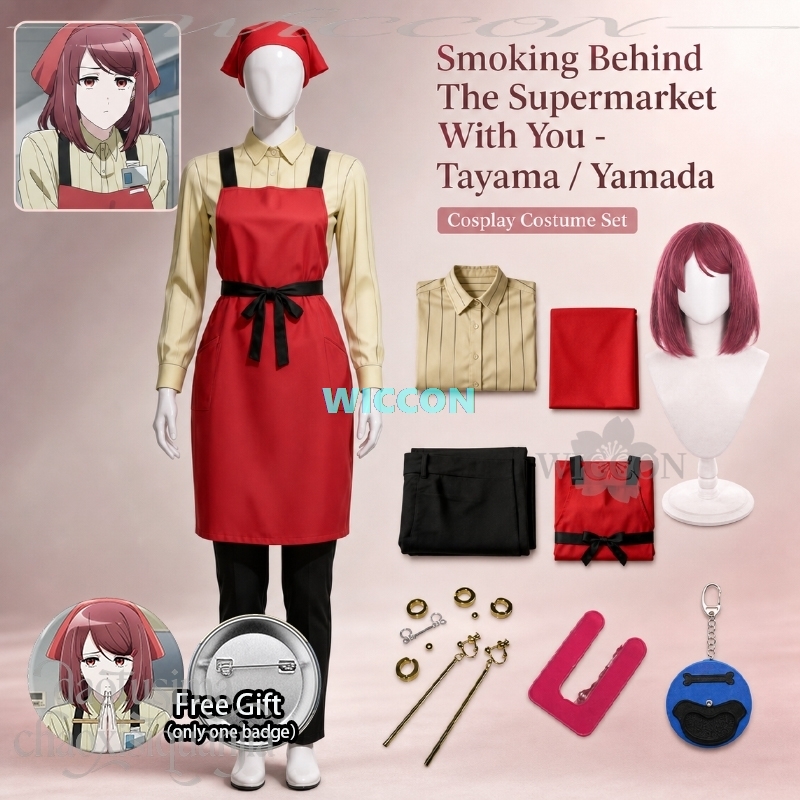 田山山田コスプレスーパーマーケットの後ろで喫煙しているあなた - Cosplay Prop Works のレビューと価格