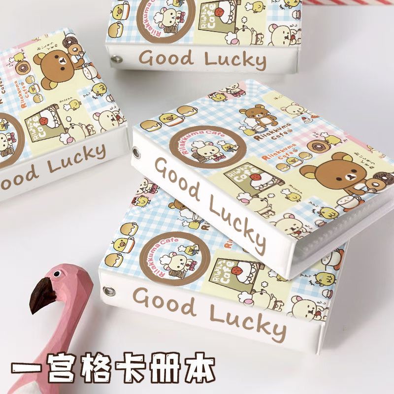かわいいリラックマのポラロイド3インチ写真アルバム。名刺やフ - Cosplay Prop Business のレビューと価格