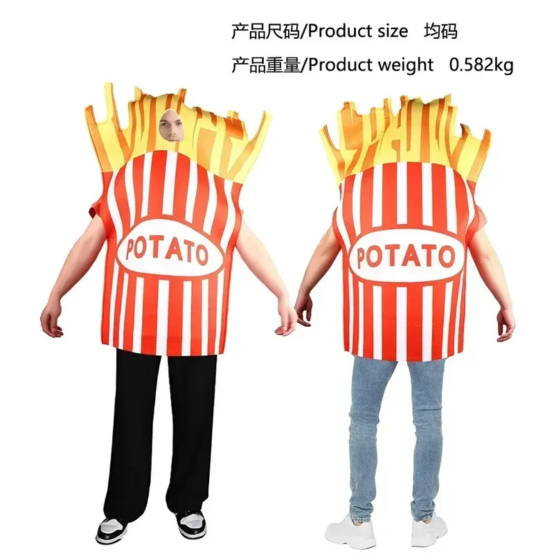 CyFamous 絵画コスチュームモナリザ面白い食べ物コスプ - Cosplay Prop Painting のレビューと価格