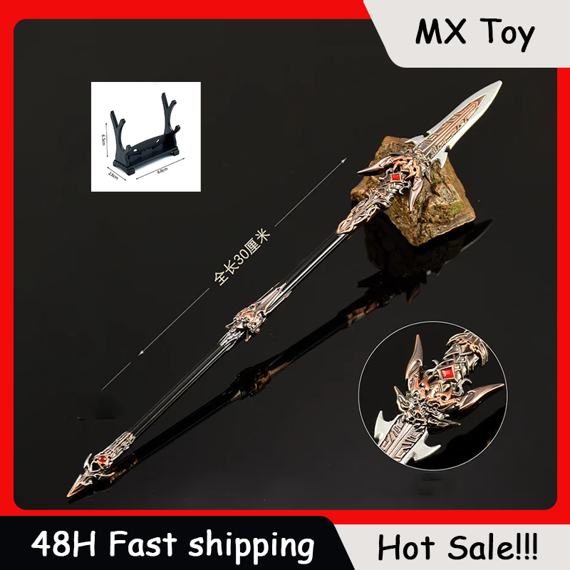 30 センチメートルナラカフィギュアゲームおもちゃの剣、飾る - Cosplay Prop Knife のレビューと価格