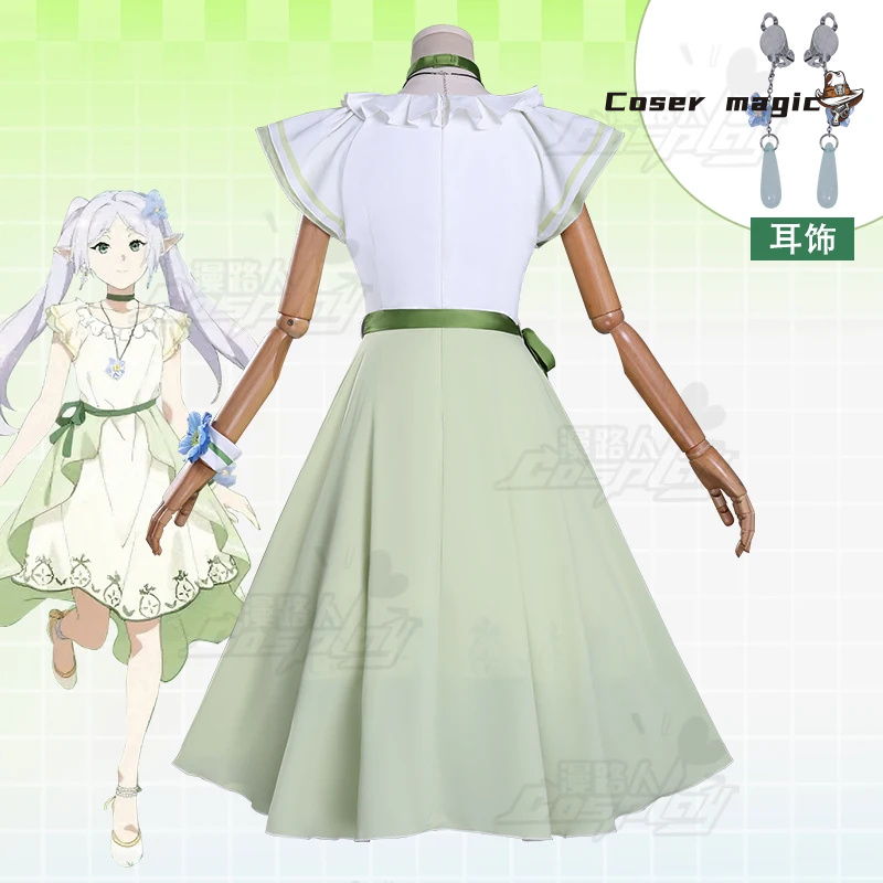 Frieren コスプレ衣装アニメ Frieren: Bey - Frieren Cosplay Prop のレビューと価格