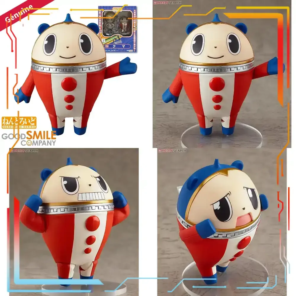 グッドスマイルカンパニー ペルソナ 4 ザ・アニメーション  - Good Smile Company Nendoroid のレビューと価格