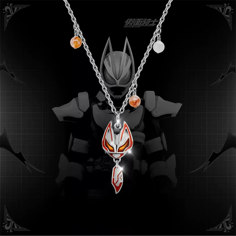 仮面ライダーギルティパルフェ KAMEN RIDER GEA - Cosplay Prop Making のレビューと価格