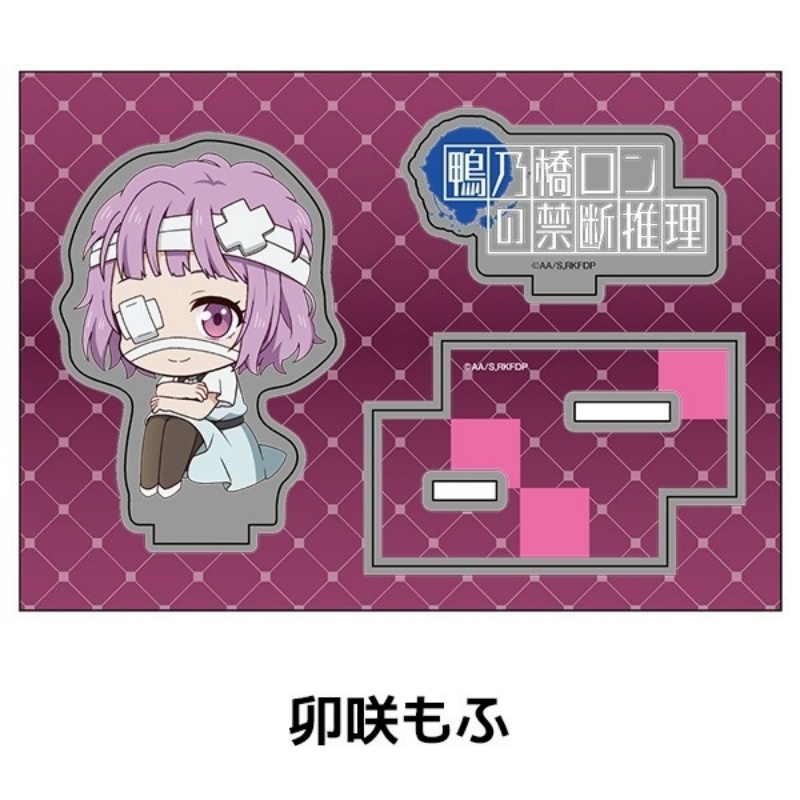 アニメロンカモノハシ 10 センチメートルアクリルスタンドプ - Cosplay Prop Painting のレビューと価格