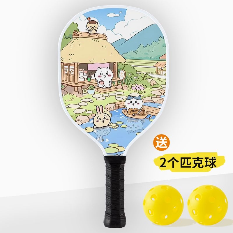 かわいいちいかわピクルボールパドルセット（パドル2本、ボール - Cosplay Fireball Prop のレビューと価格