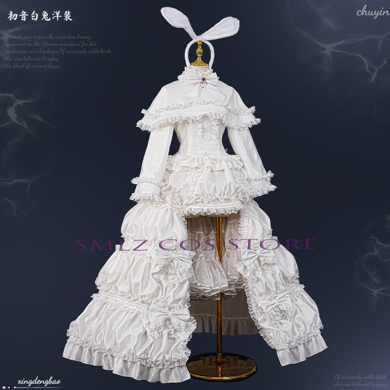 2026 ウサギミクウウコスプレアニメ衣装ミクホワイトプリン - Cosplay Prop Making のレビューと価格