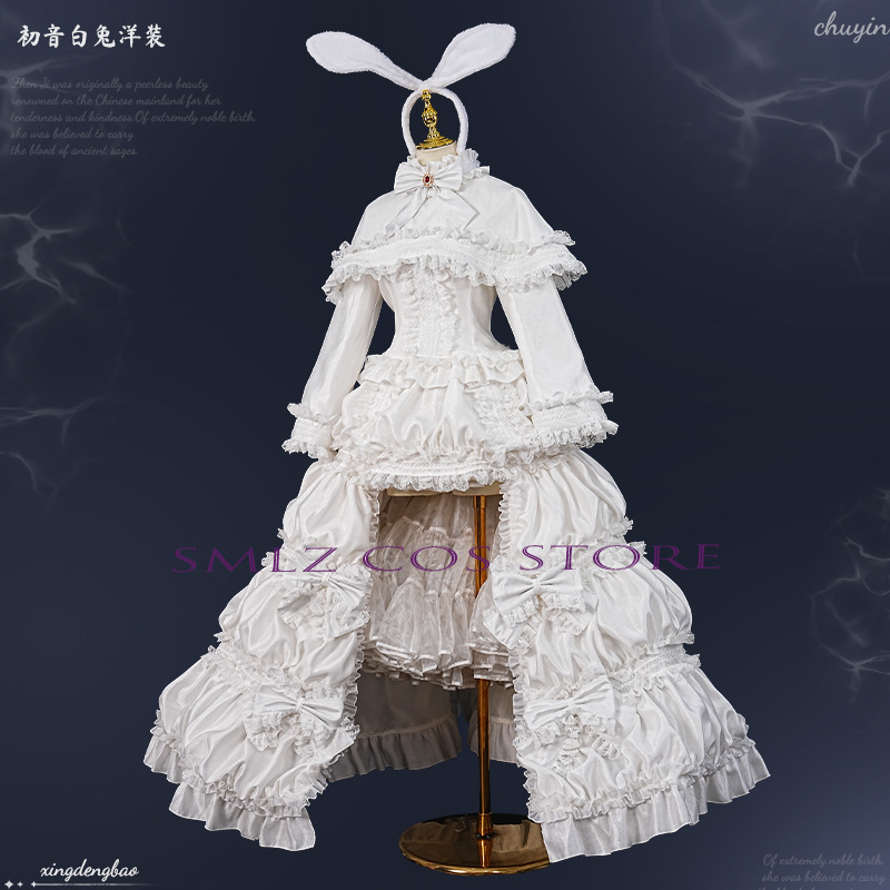 2026 ウサギミクウウコスプレアニメ衣装ミクホワイトプリン - Cosplay Prop Making のレビューと価格