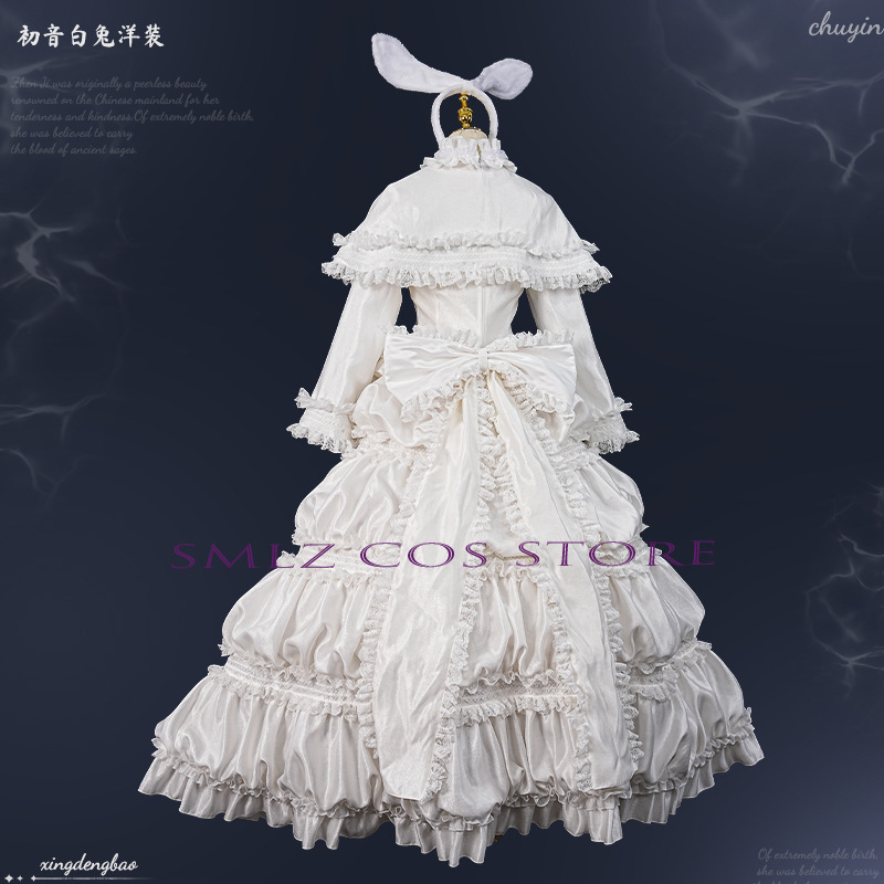 2026 ウサギミクウウコスプレアニメ衣装ミクホワイトプリン - Cosplay Prop Making のレビューと価格